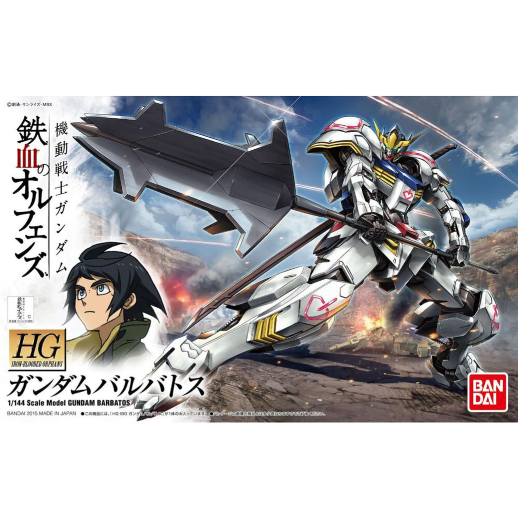 BANDAI HG IRON BLOODED ORPHANS #01 1/144 GUNDAM BARBATOS