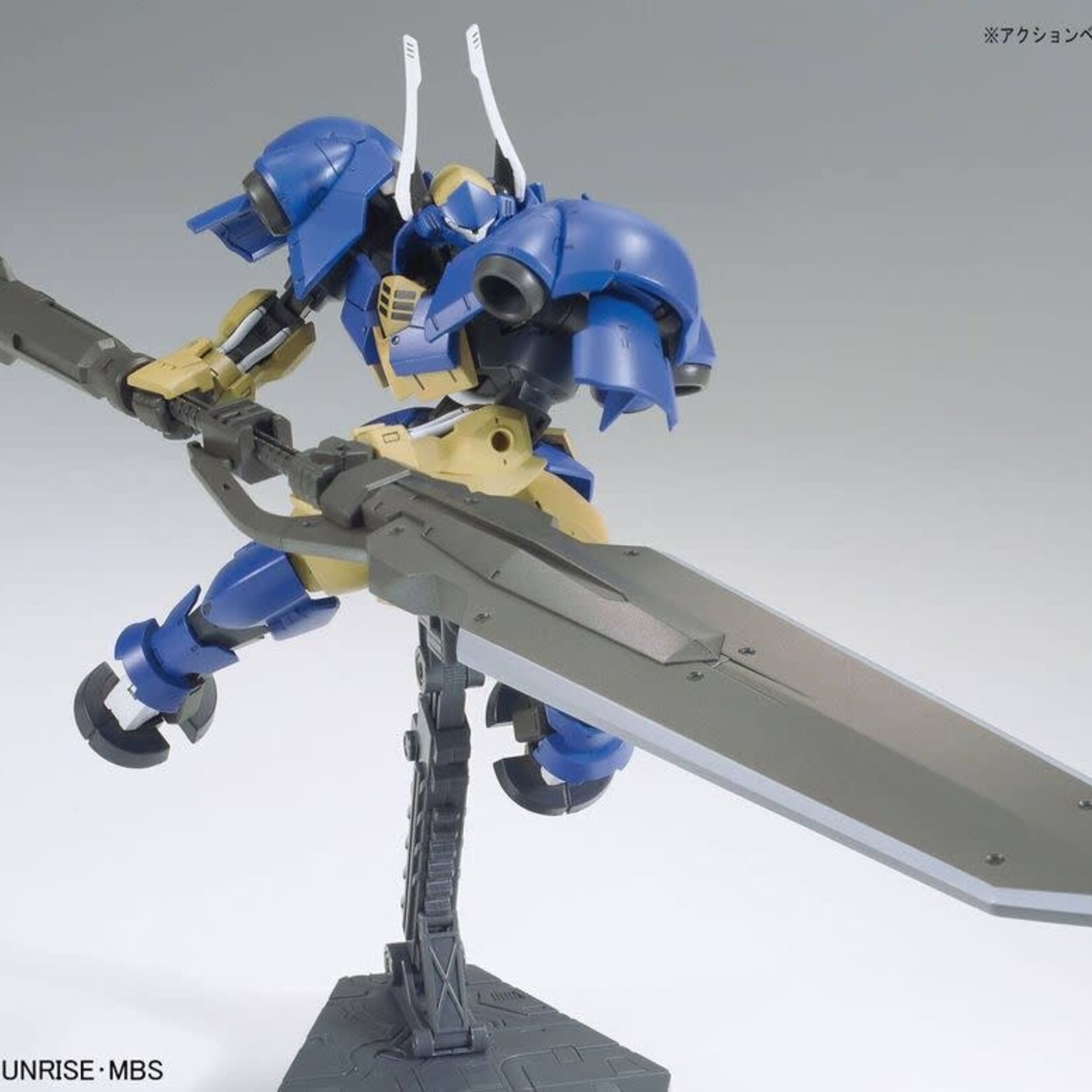 BANDAI HG IRON BLOODED ORPHANS IBO 1/144 #31 HELMWIGE REINCAR GUNDAM