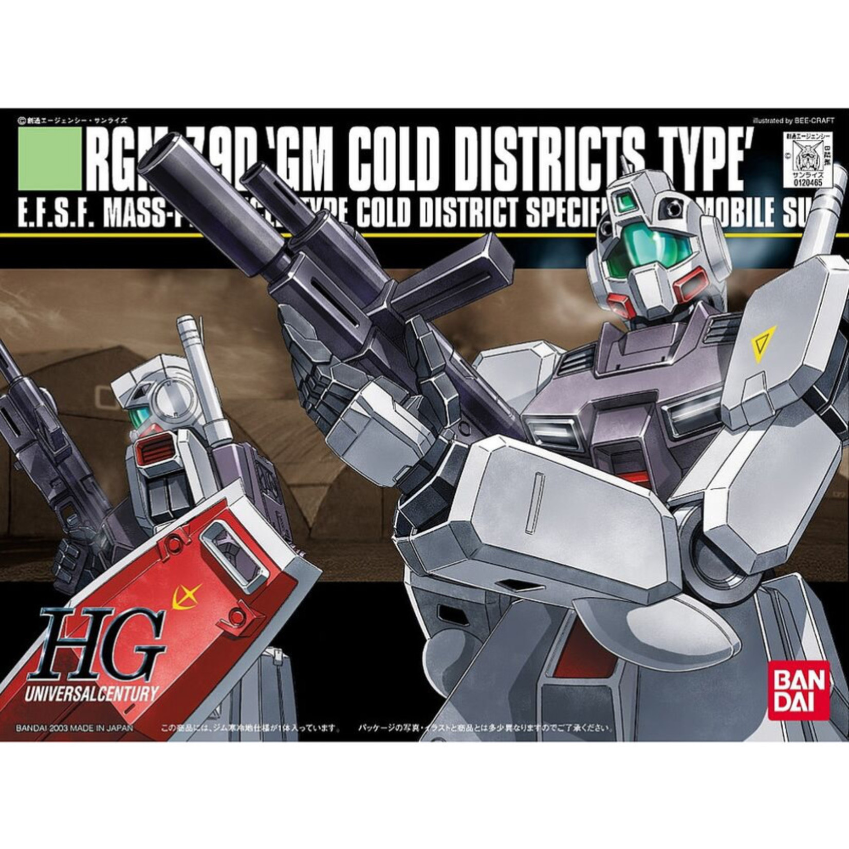 BANDAI HG UC #038 1/144 GM COLD DISTRICTS TYPE RGM-79D