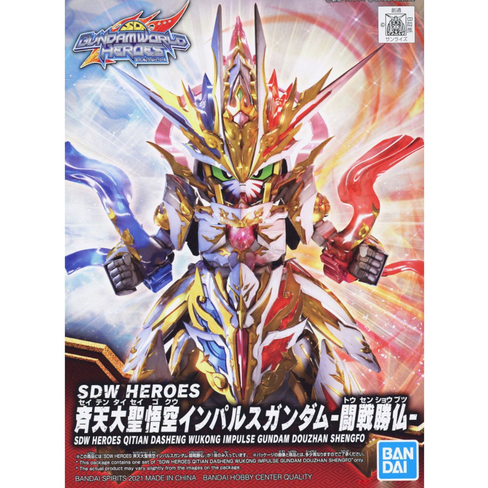 BANDAI SDW HEROES #16 QITIAN DASHENG WUKONG IMPULSE GUNDAM DOUZHAN SHENGFO