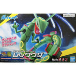 BANDAI POKEMON MODEL KIT RAYQUAZA