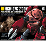 BANDAI HG UC #019 1/144 ONE YEAR WAR MSM-07S Z'GOK CHAR'S CUSTOM TYPE