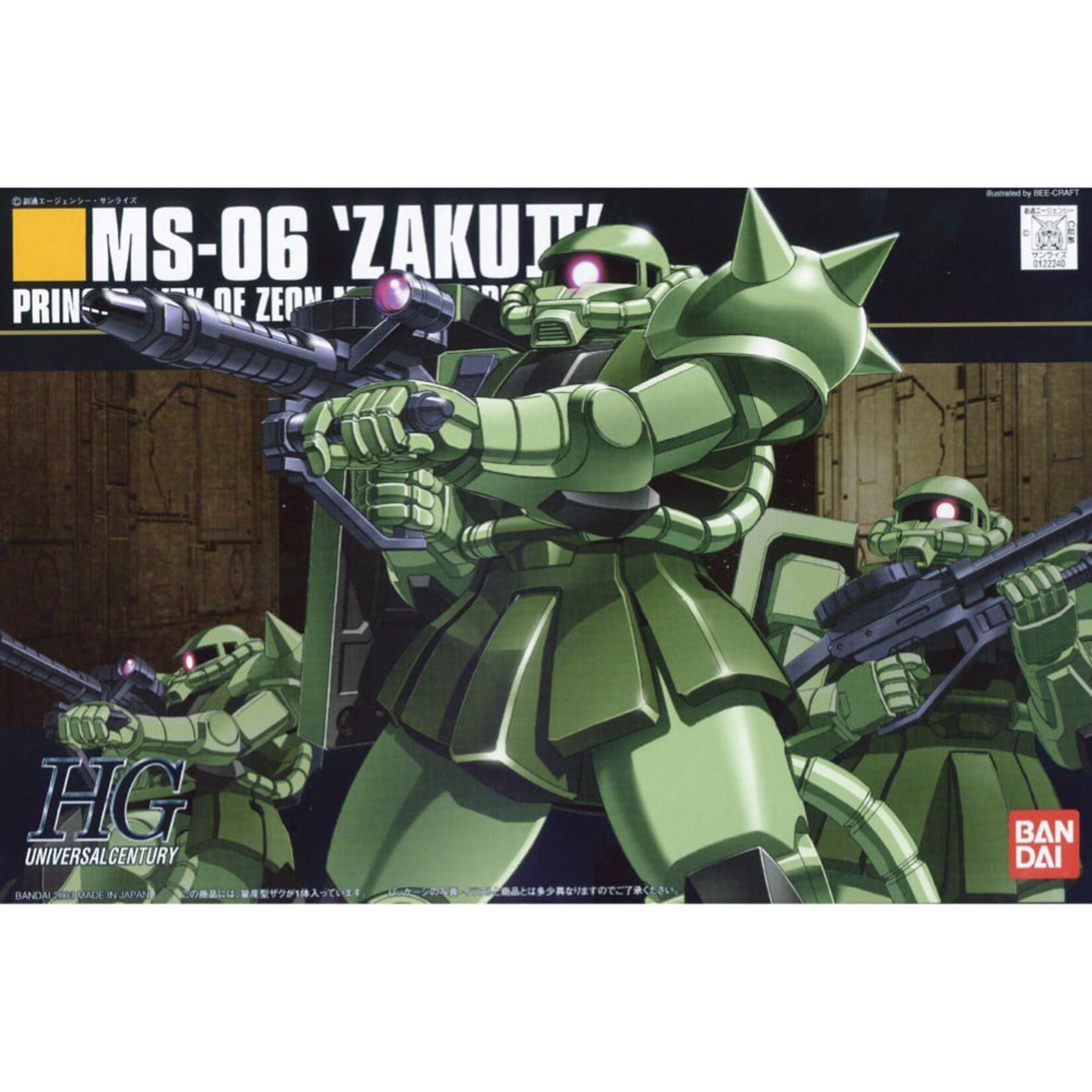 BANDAI HG UC #040 1/144 ONE YEAR WAR MS-06F ZAKU II