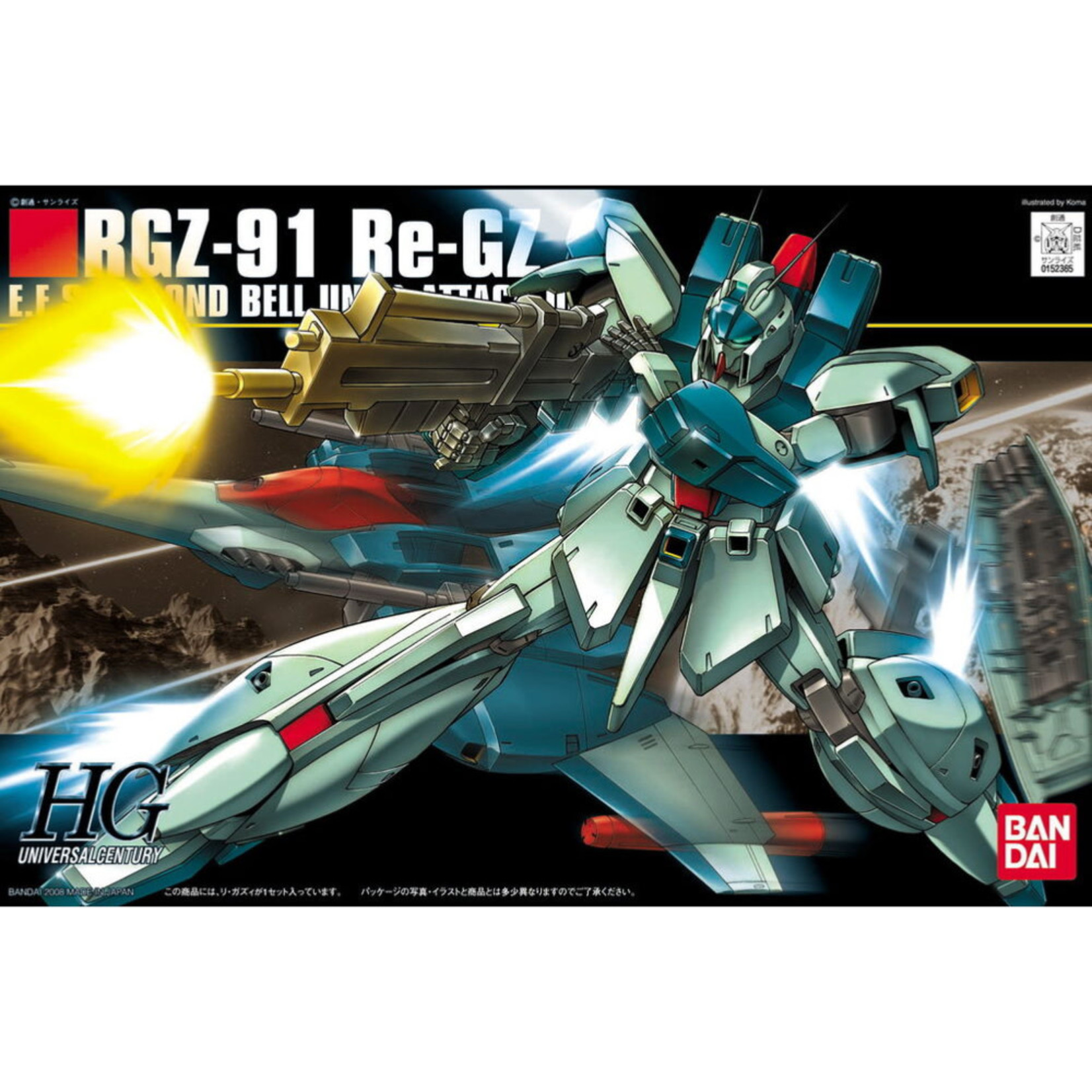BANDAI HG UC #85 1/144 CHARS COUNTERATTACK RGZ-91 RE-GZ