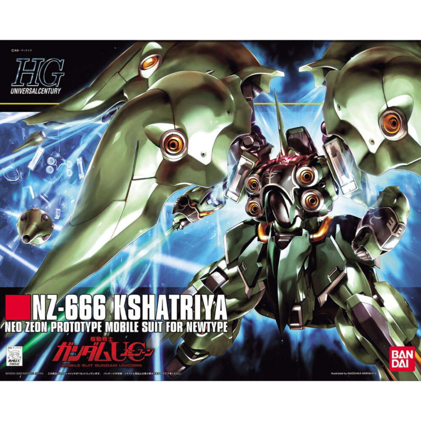 BANDAI HG UC #099 1/144 GUNDMA UC NZ-666 KSHATRIYA