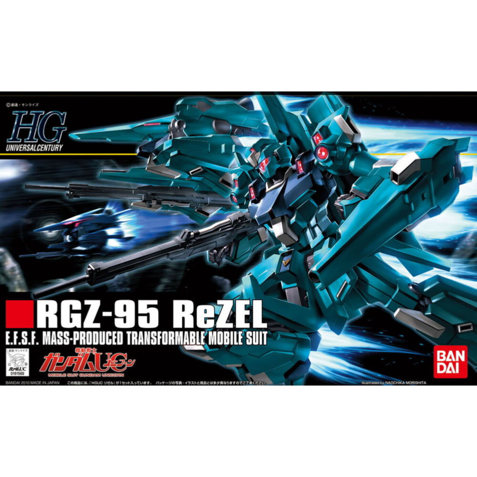 BANDAI HG UC #103 1/144 GUNDAM UNICORN RGZ-95 REZEL