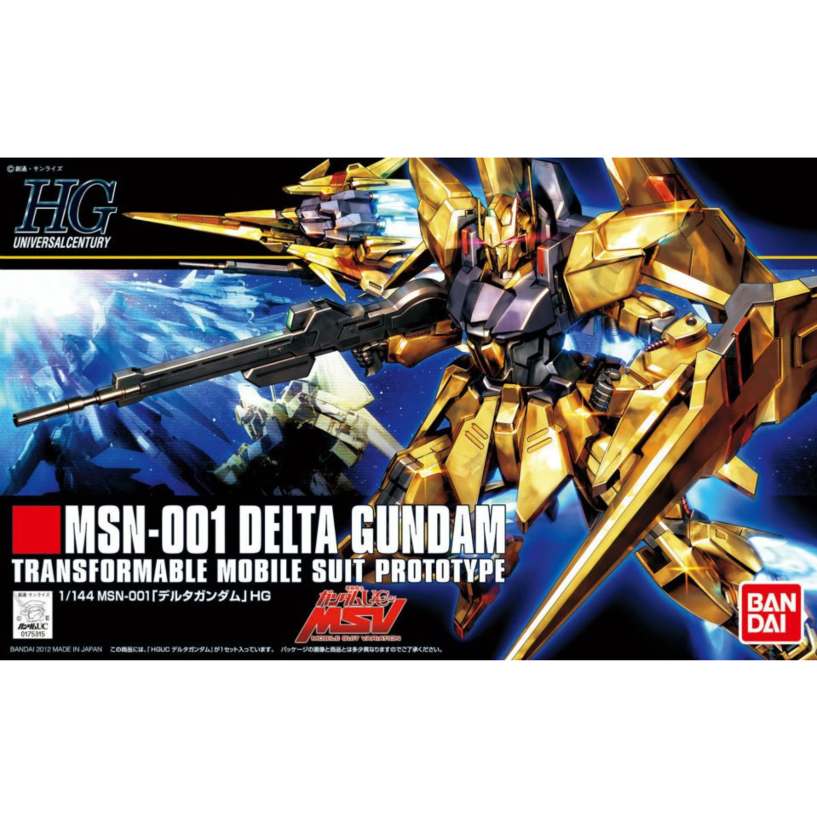 BANDAI HG UC #136 1/144 GUNDAM MSV MSN-001 DELTA GUNDAM