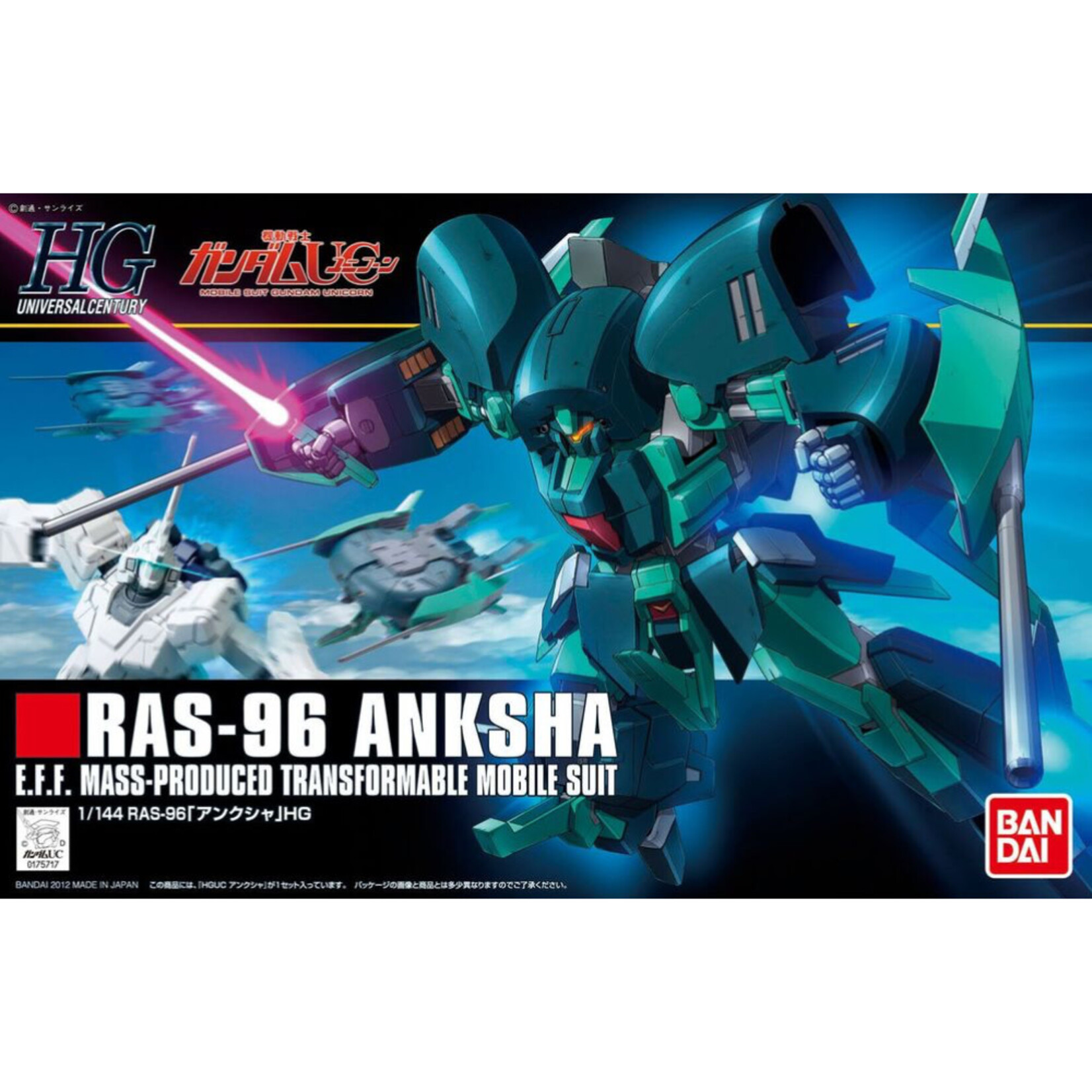 BANDAI HG UC #141 1/144 GUNDAM UC RAS-96 ANKSHA