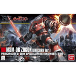 BANDAI HG UC #161 1/144 ZOGOK MSM-08 (UNICORN VER.)