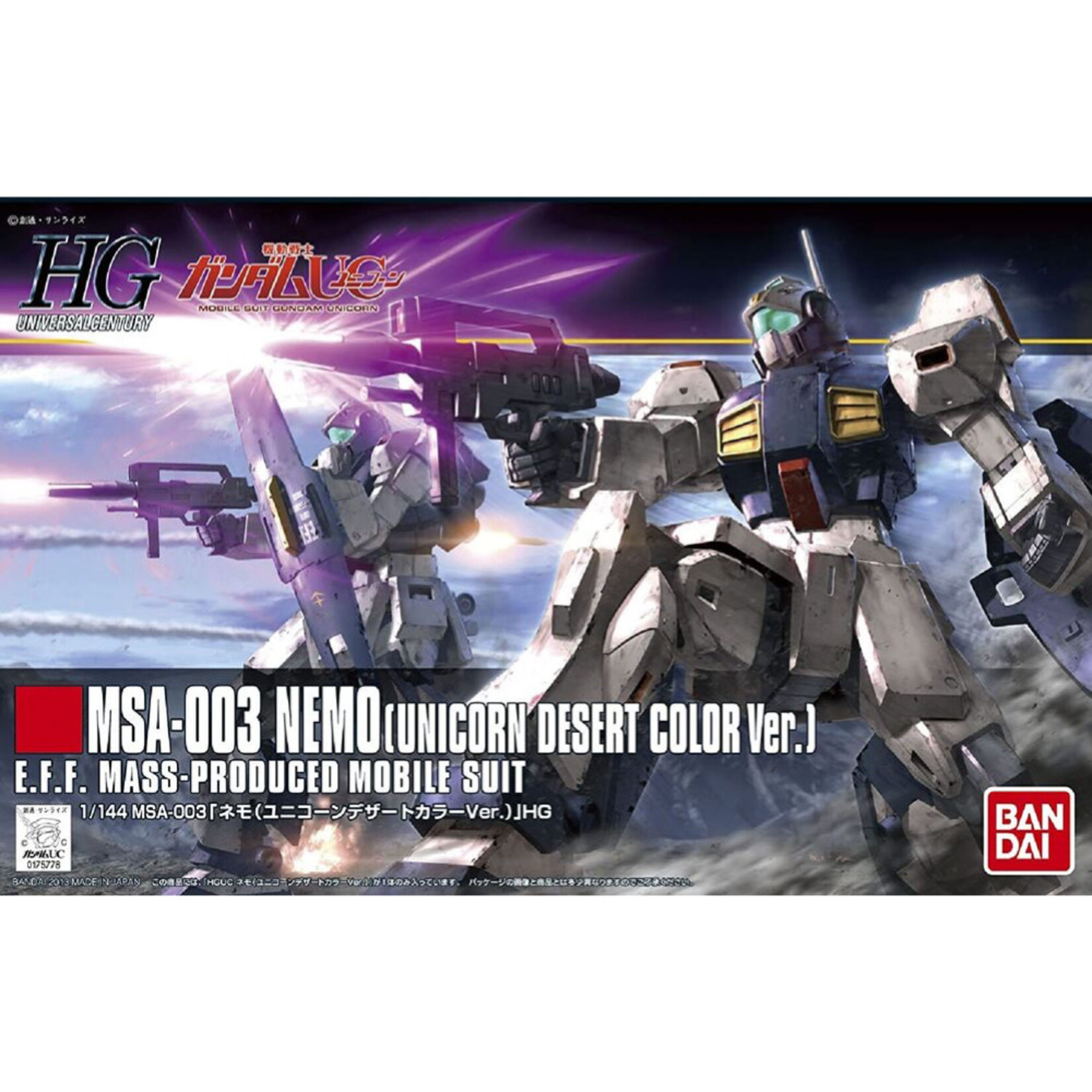 BANDAI HG UC #164 1/144 NEMO MSA-003 (UNICORN DESERT COLOER VER.)