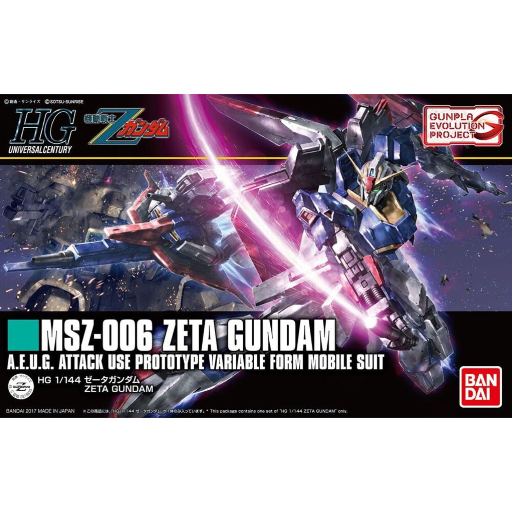 BANDAI HG UC #203 1/144 MSZ-006 ZETA GUNDAM
