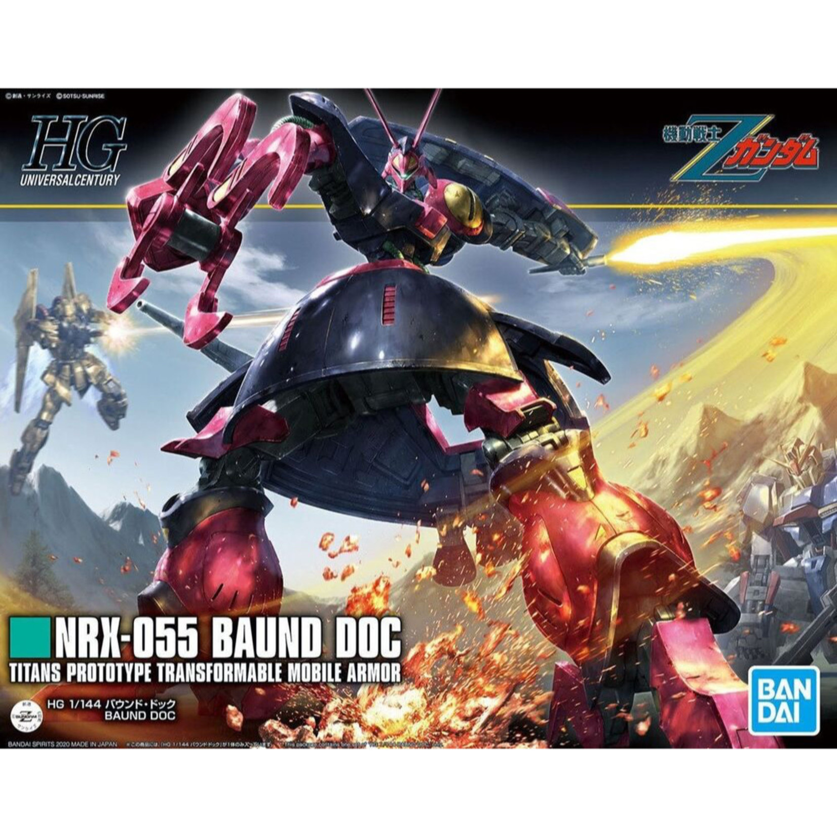 BANDAI HG UC #235 1/144 ZETA GUNDAM NRX-055 BAUND DOC
