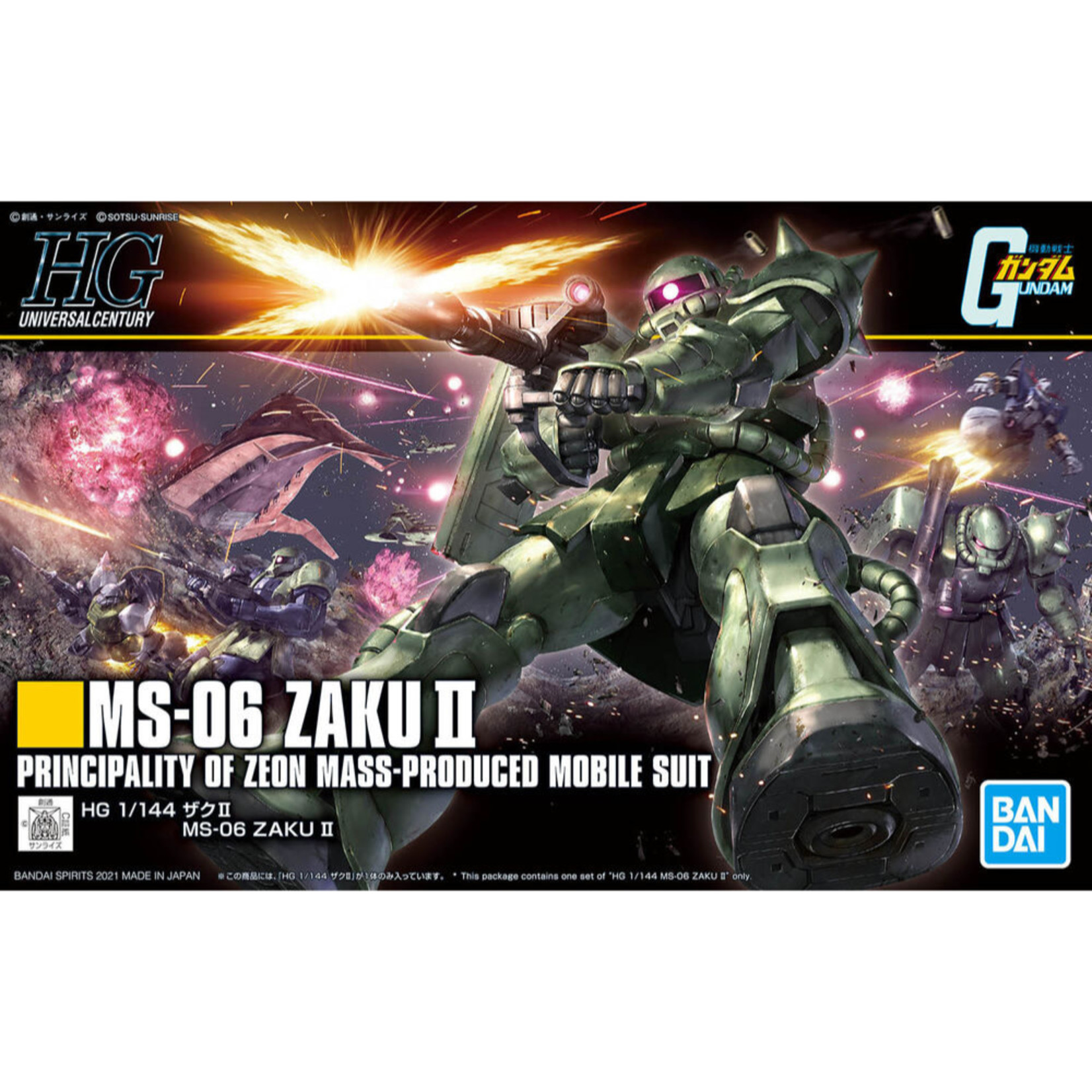 BANDAI HG UC #241 1/144 MS-06 ZAKU II