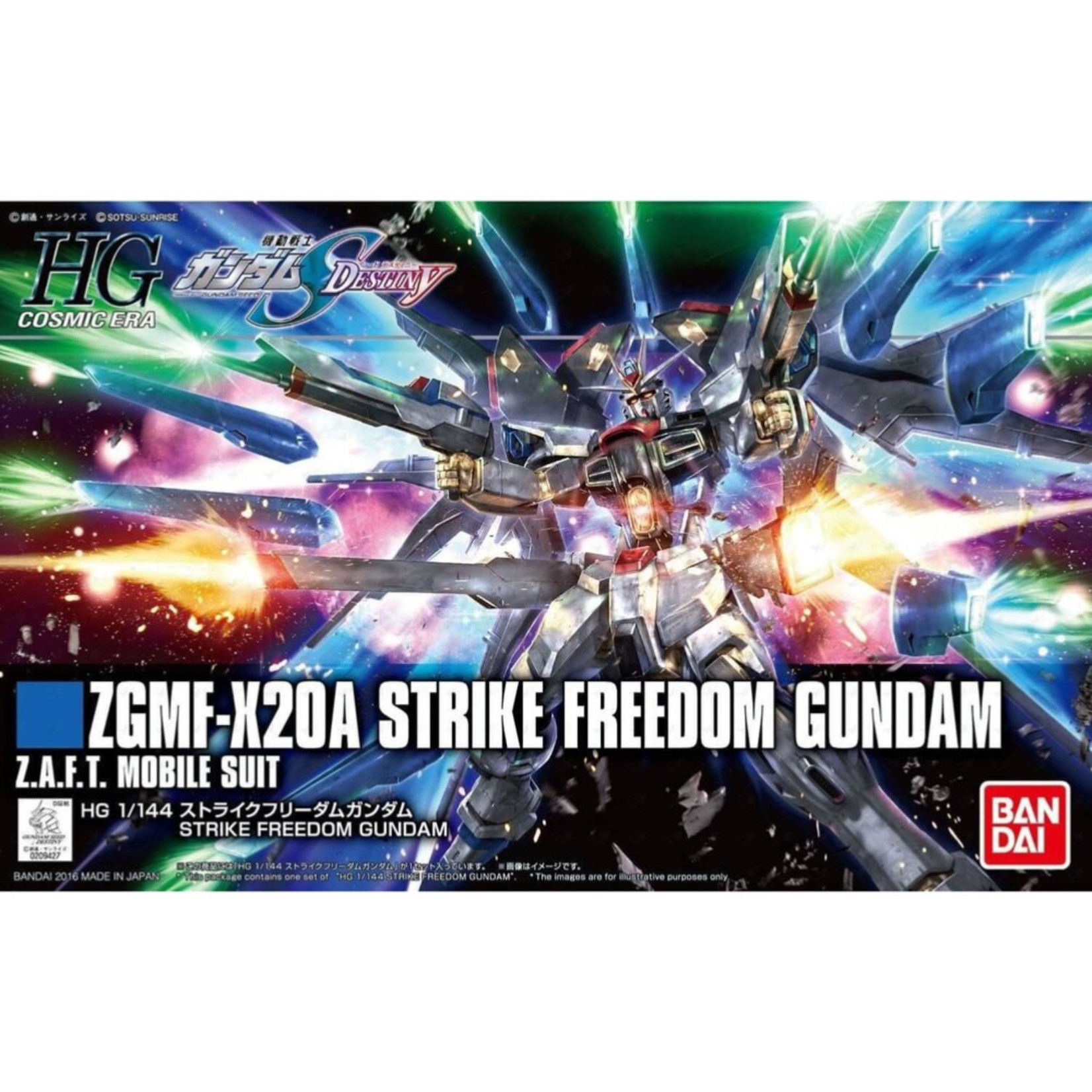 BANDAI HG CE #201 1/144 ZGMF-X20A STRIKE FREEDOM GUNDAM
