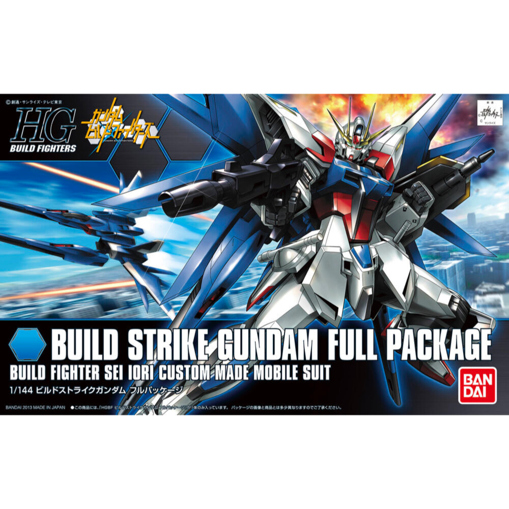 BANDAI HG BUILD FIGHTER 1/144  #01 BUILD STRIKE GUNDAM FULL PACKAGE