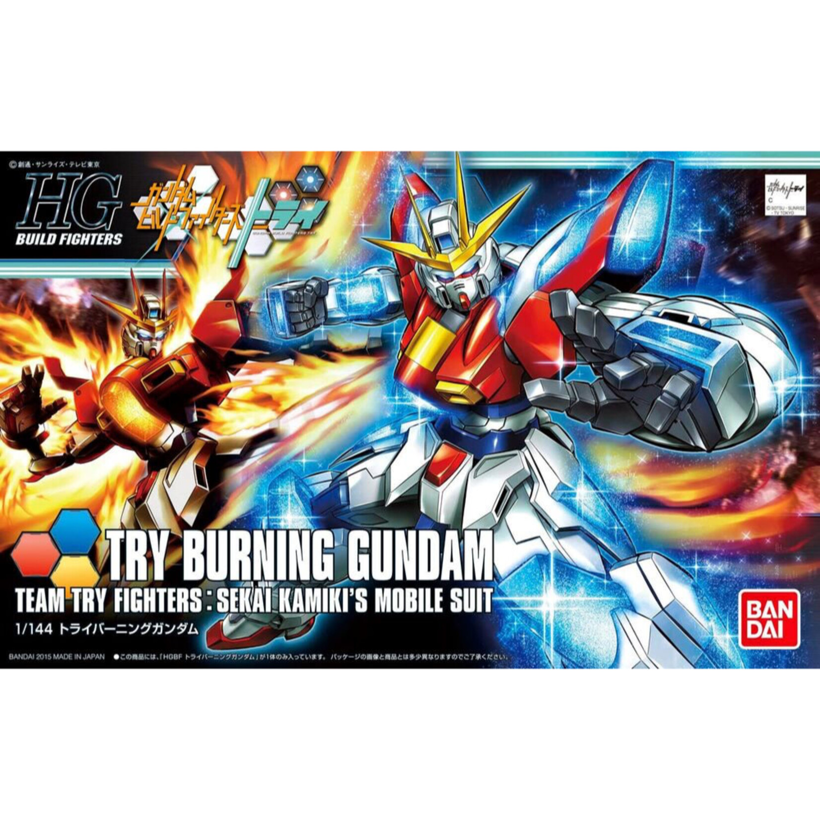 BANDAI HG BF 1/144 #028 TRY BURNING GUNDAM