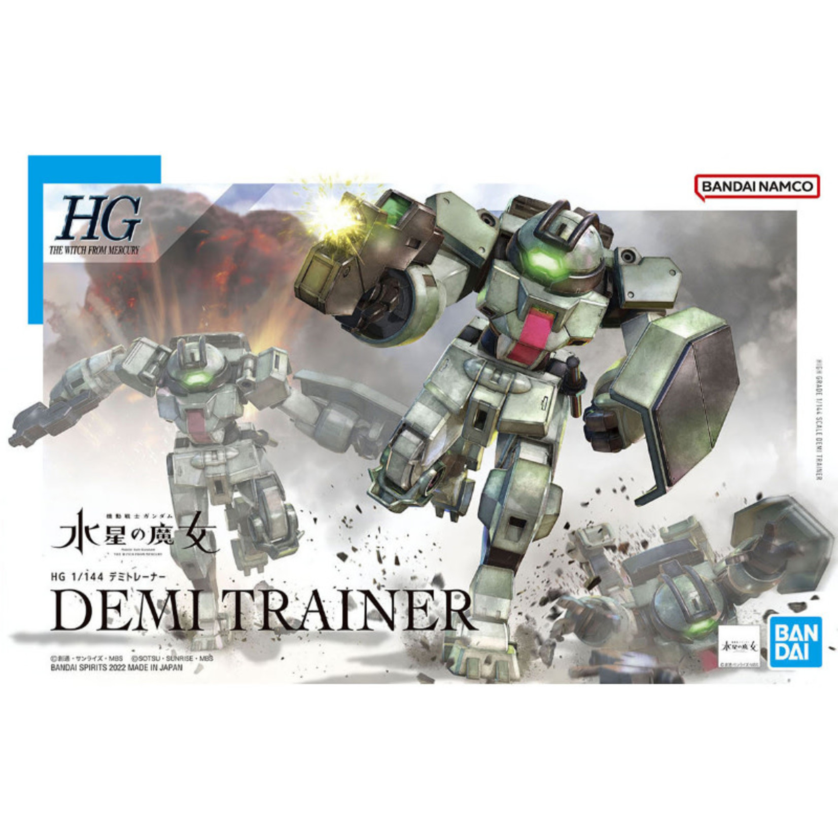 BANDAI HG WITCH FROM MERCURY GWITCH #09 1/144 DEMI TRIANER