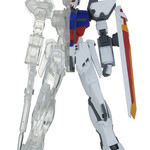 BANDAI CRANE MOBILE SUIT GUNDAM SEED INTERNAL STRUCTURE GAT-X105 STRIKE GUNDAM WEAPON VER. FIGURE A