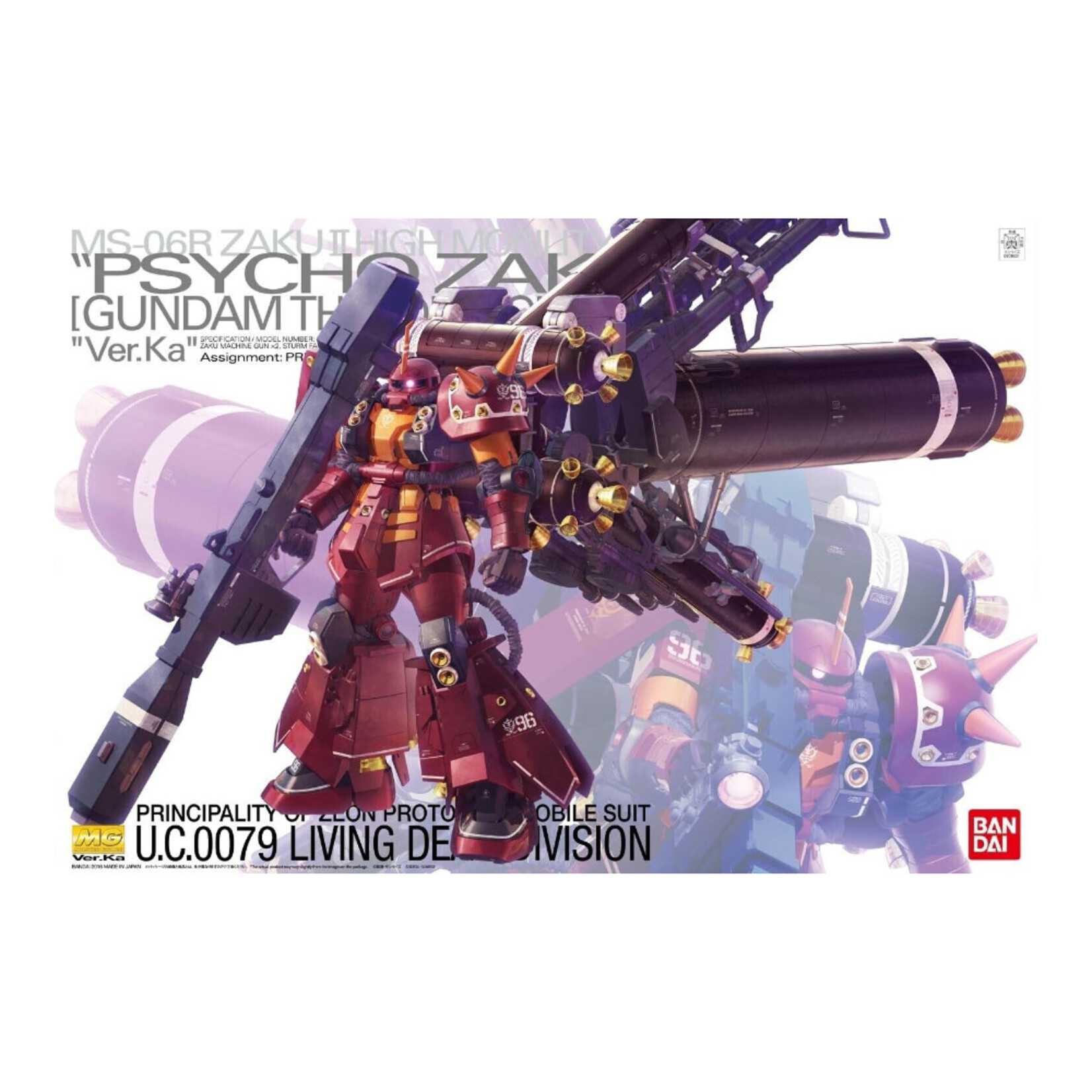 BANDAI MG TB 1/100 MS-06R ZAKU II HIGH MOBILITY TYPE "PSYCHO ZAKU" [GUNDAM THUNDERBOLT] VER.KA