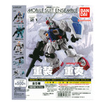 BANDAI GASHAPON EXCEED MODEL GUNDAM ENSEMBLE PART 21 (133-137)