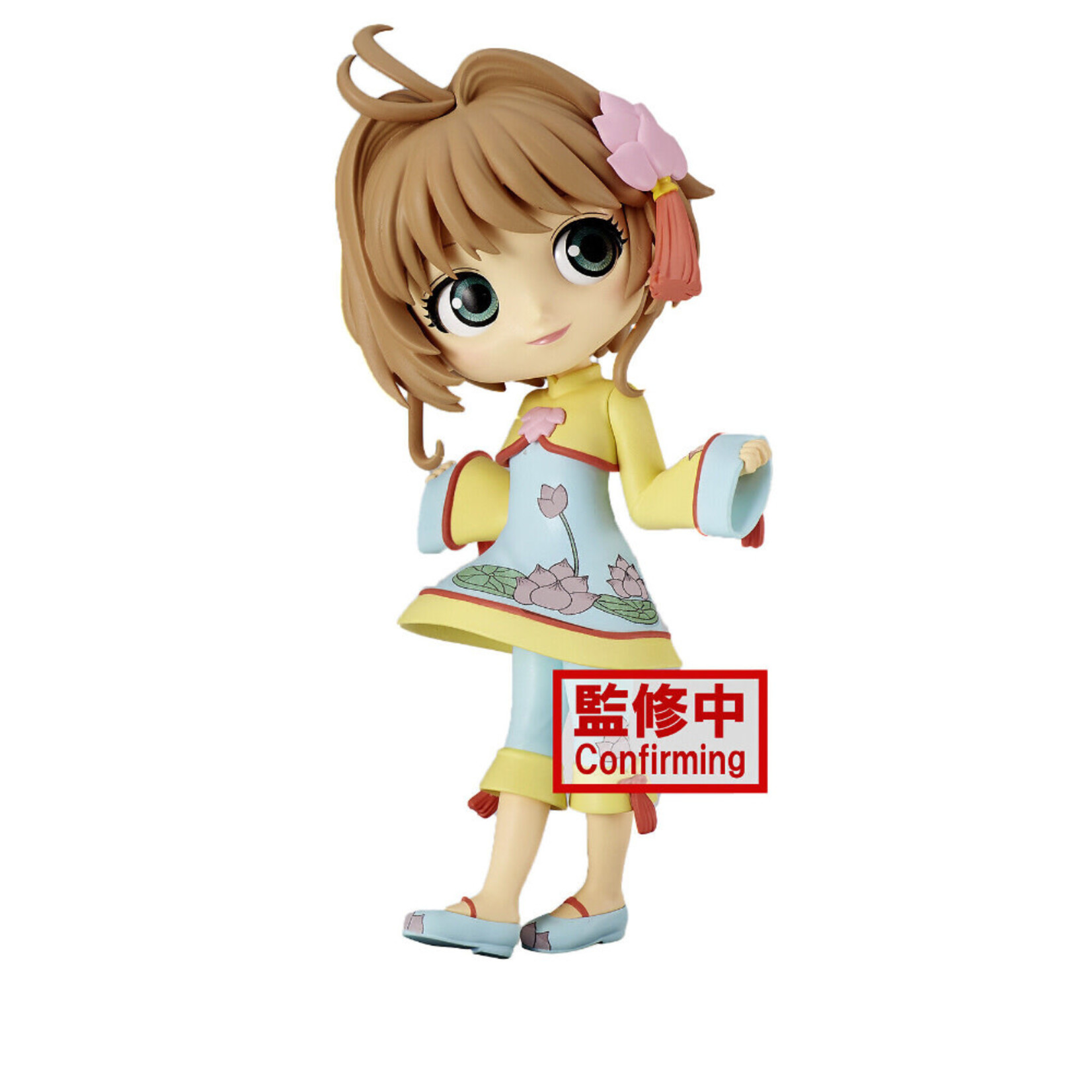 BANDAI CRANE Q POSKET CARD CAPTOR SAKURA SAKURA KINOMOTO (B)