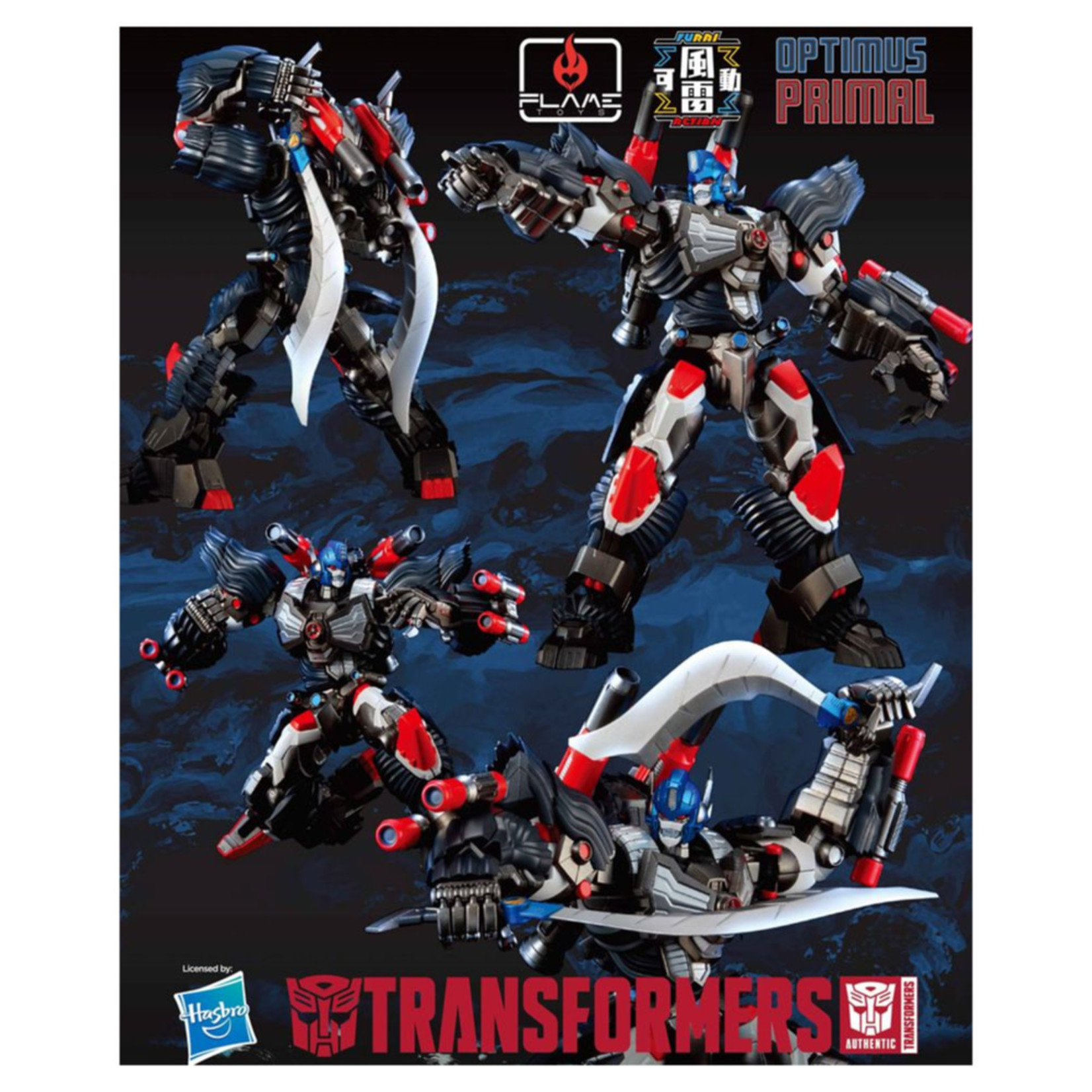 FURAIACTION FURAIA CTION TRANSFORMERS OPTIMUS PRIMAL