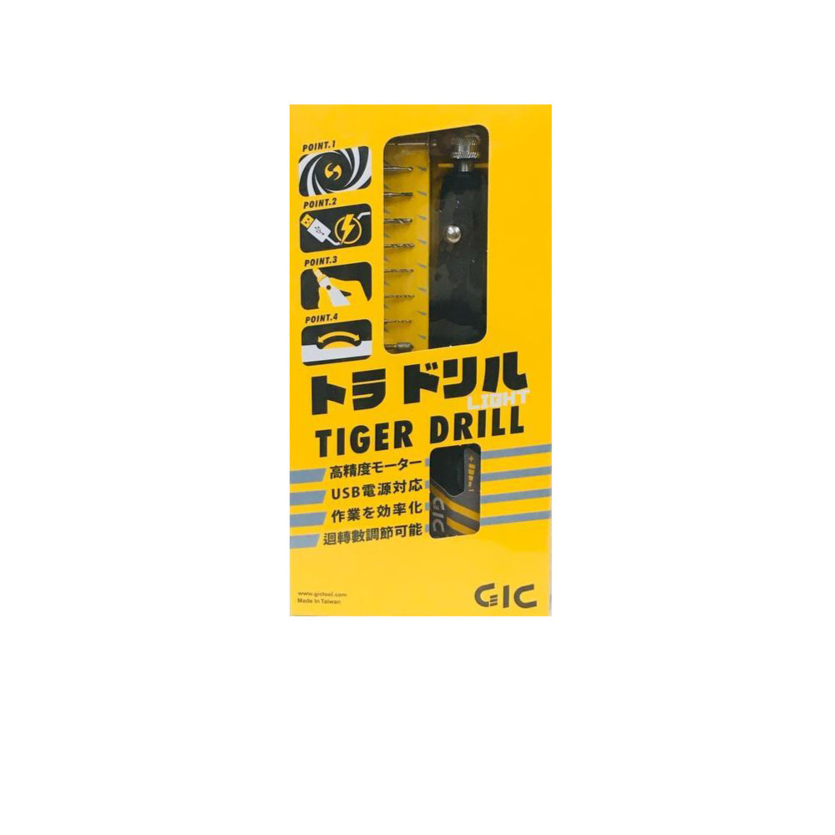 GIC GIC TD-01 TIGER DRILL USB POWER ELETRIC ENGRAVER WITH 12 DRILL BIT SET