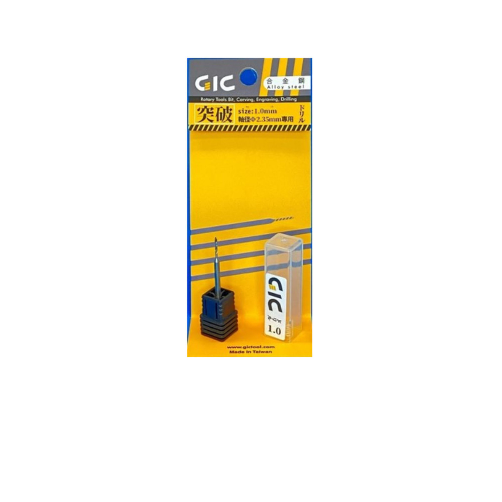 GIC GIC TDB-02 ALLOY STEEL DRILL BIT 1.0 MM