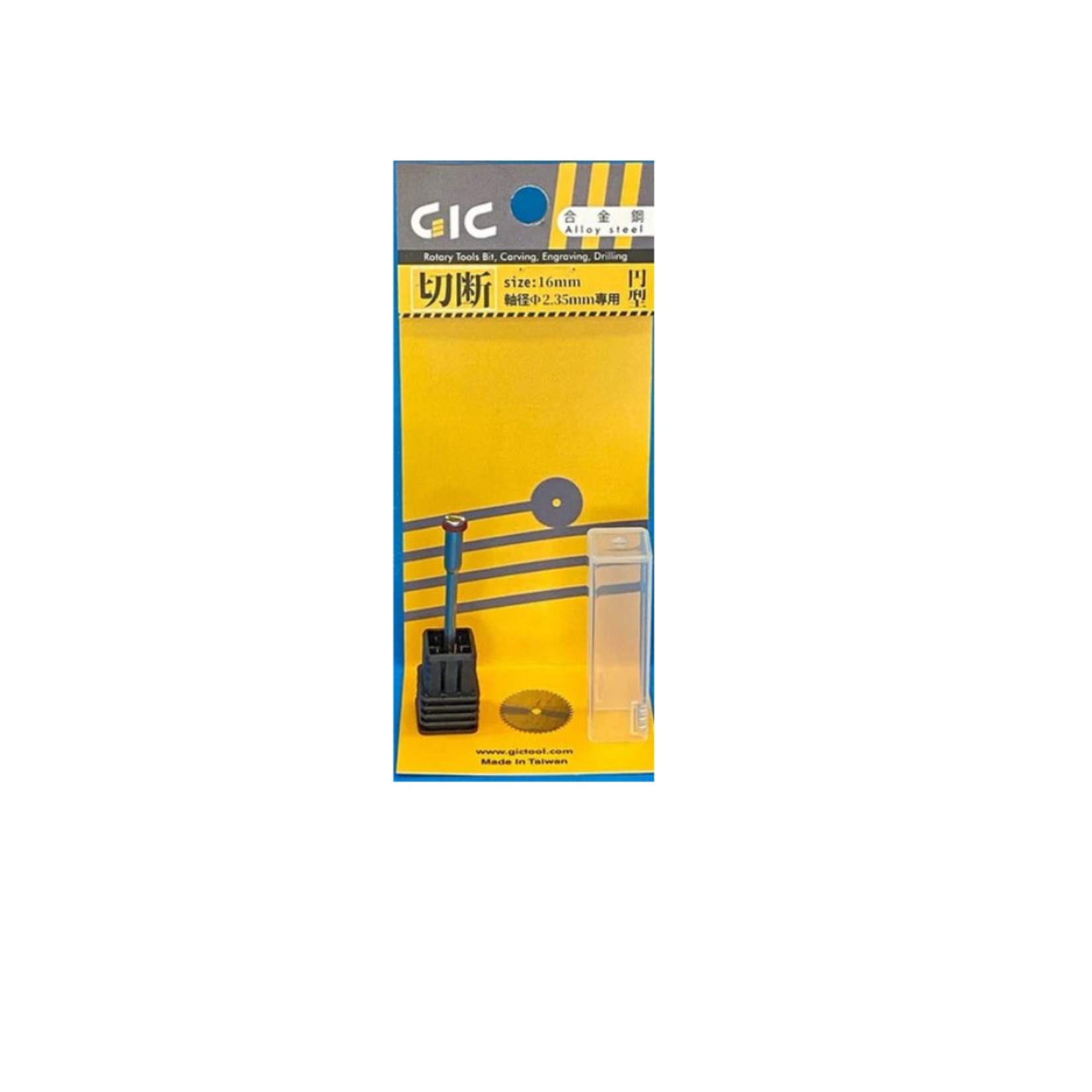 GIC GIC TDB-07 CUTTING DISK