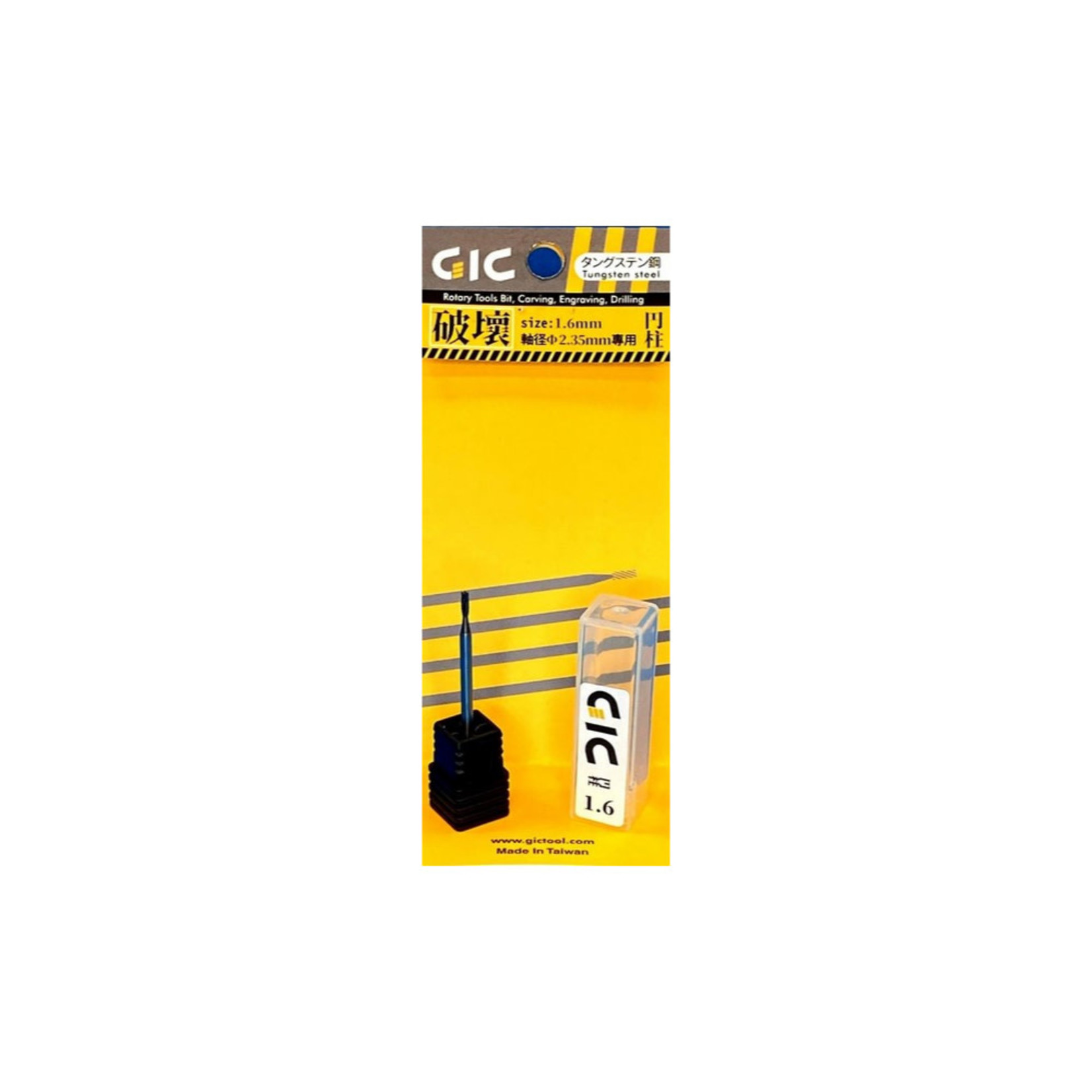 GIC GIC TDB-09 CARBIDE BURR