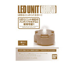 BANDAI LED UNIT (YELLOW) (SINGLE UNIT)