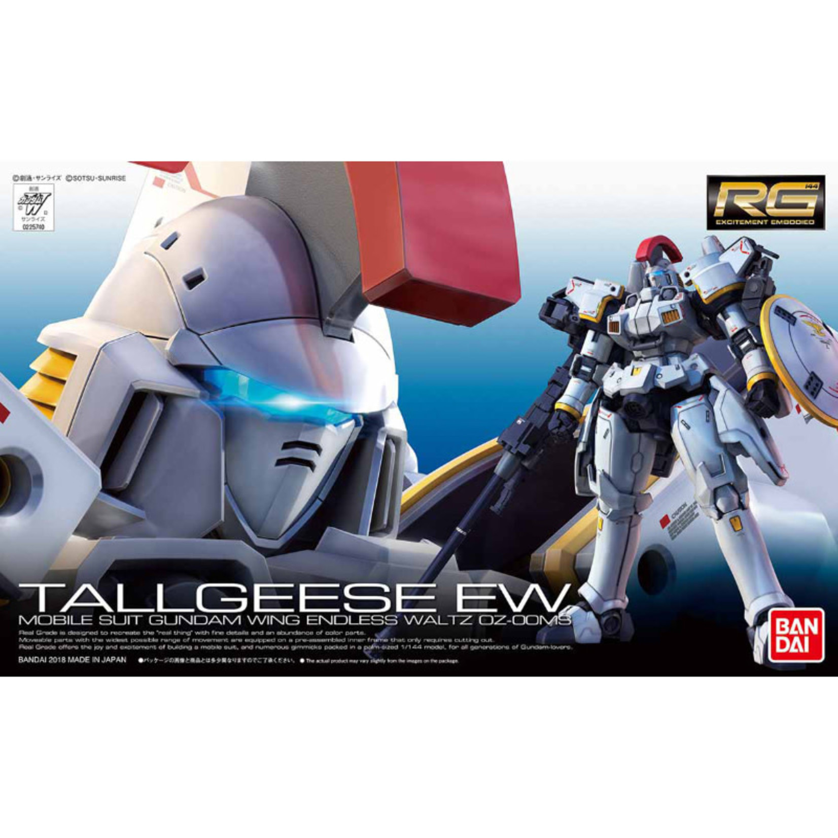 BANDAI RG #28 1/144 GUNDAM WING OZ-00MS TALLGEESE I EW