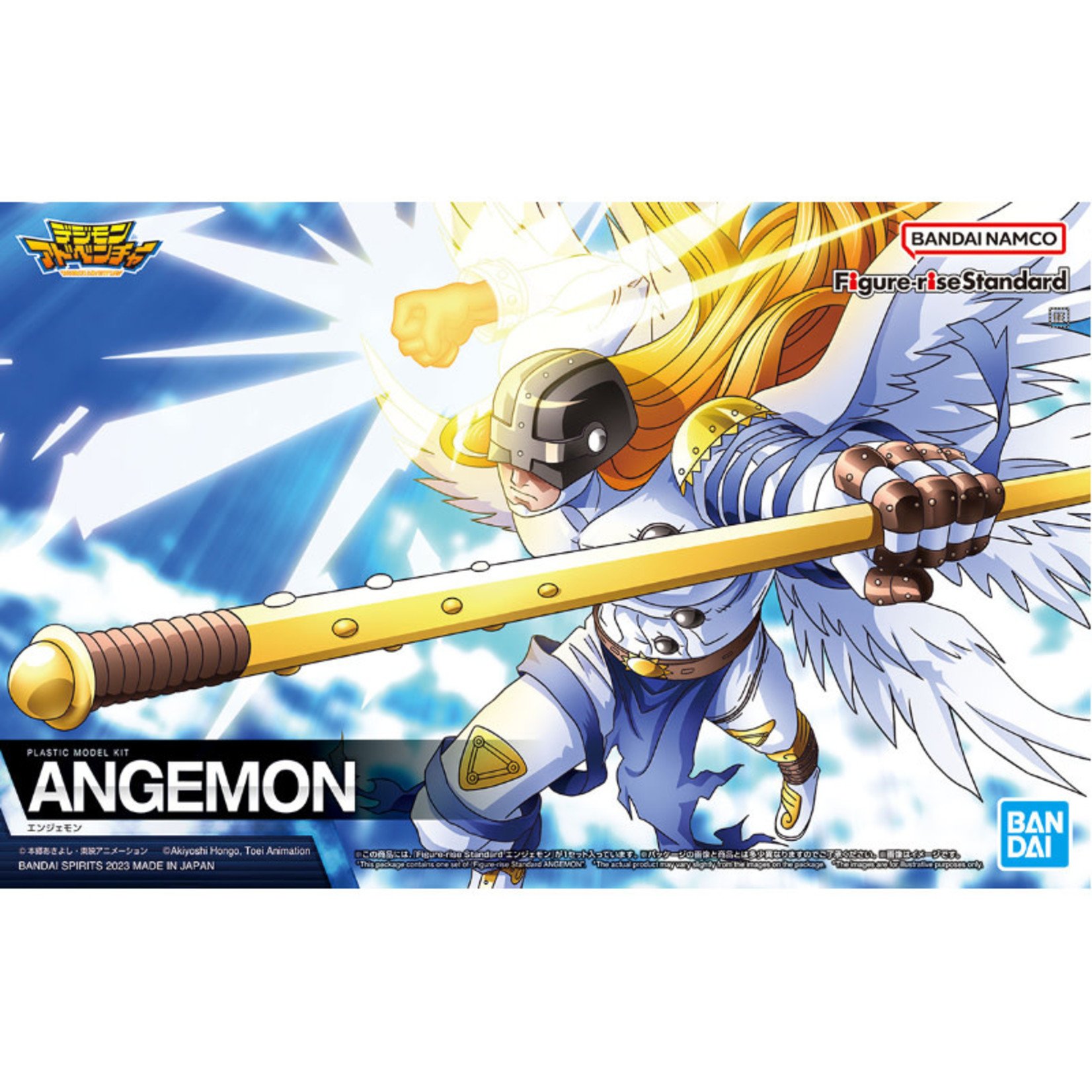 BANDAI FIGURE-RISE STANDARD DIGIMON ANGEMON