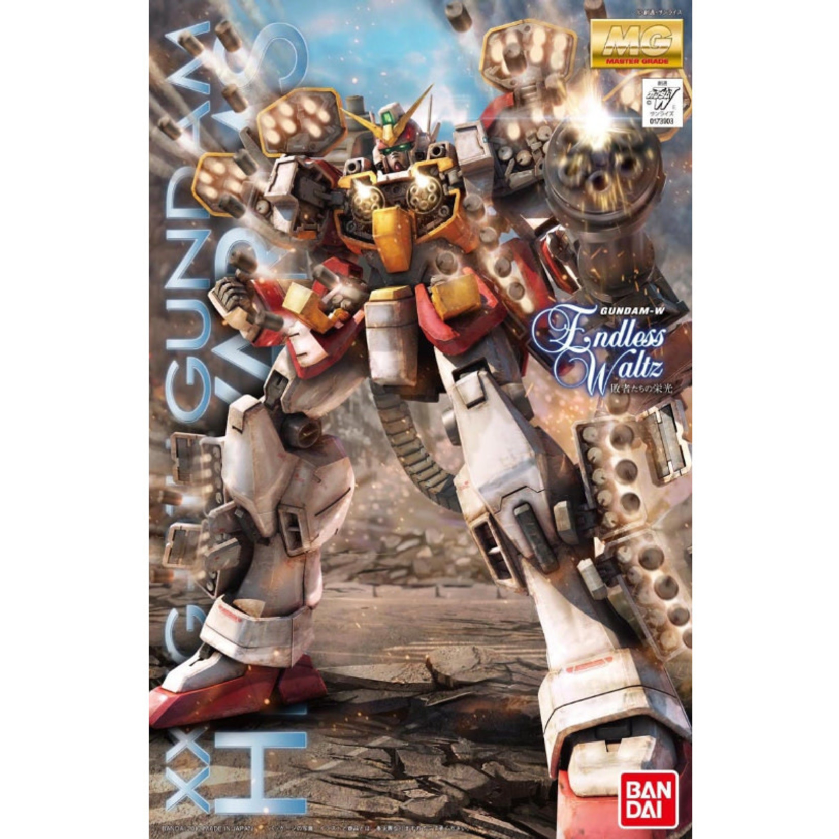 BANDAI MG AC 1/100 XXXG-01H GUNDAM HEAVYARMS (ENDLESS WALTZ)