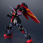 BANDAI GUNDAM UNIVERSE GU-19 MOBILE FIGHTER G GUNDAM GF13-001 NHII MASTER GUNDAM FIGURE