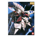 BANDAI MG UC 1/100 GUNDAM Z AMX-004 QUBELEY