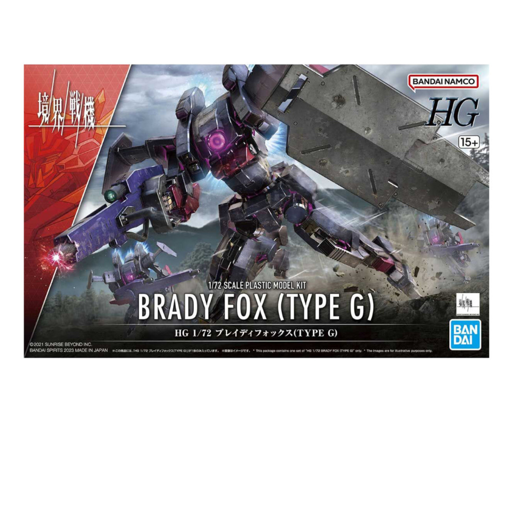 BANDAI HG 1/72 #16 KYOUKAI SENKI BRADY FOX (TYPE G)
