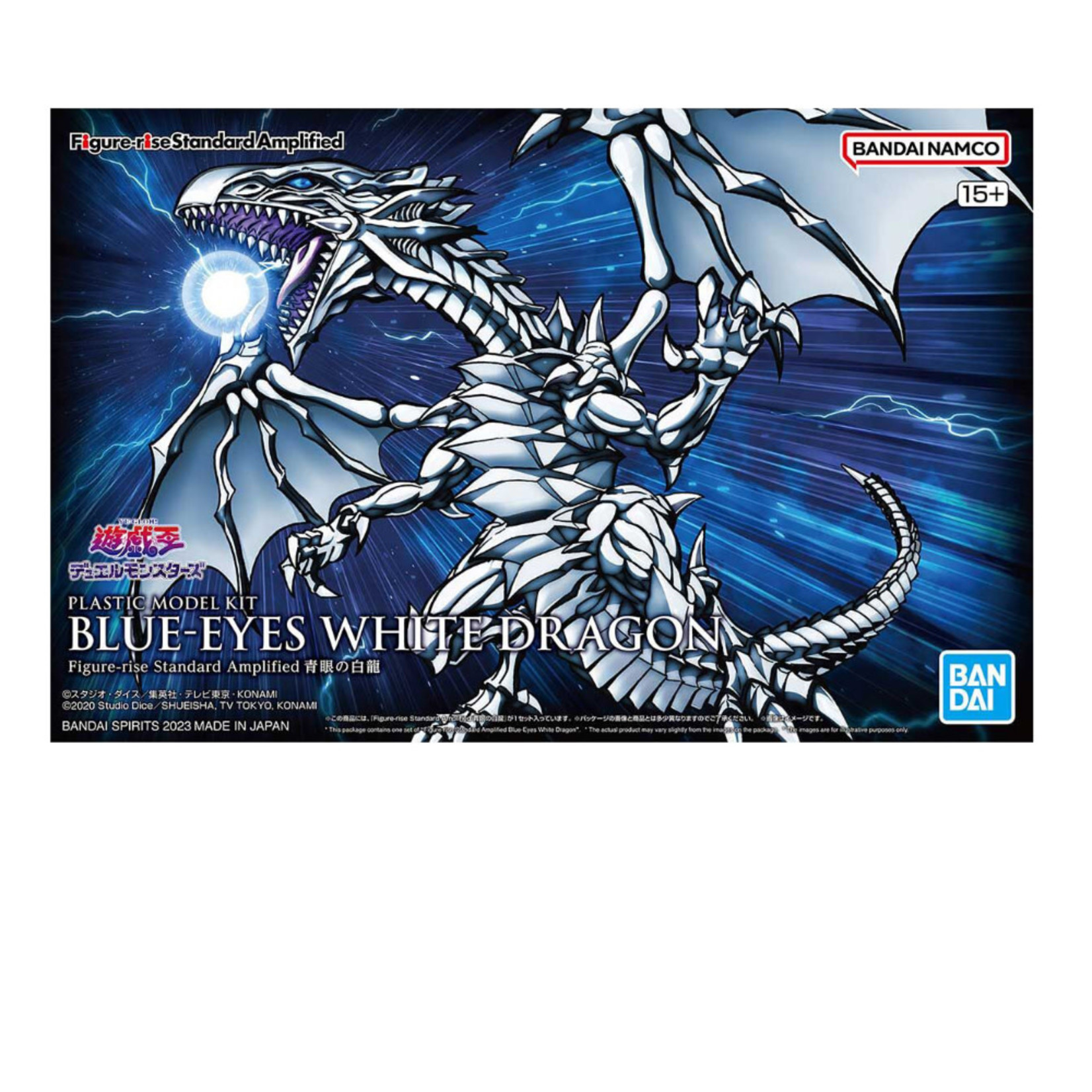 BANDAI FIGURE-RISE STANDARD AMPLIFIED YU-GI-OH BLUE-EYES WHITE DRAGON