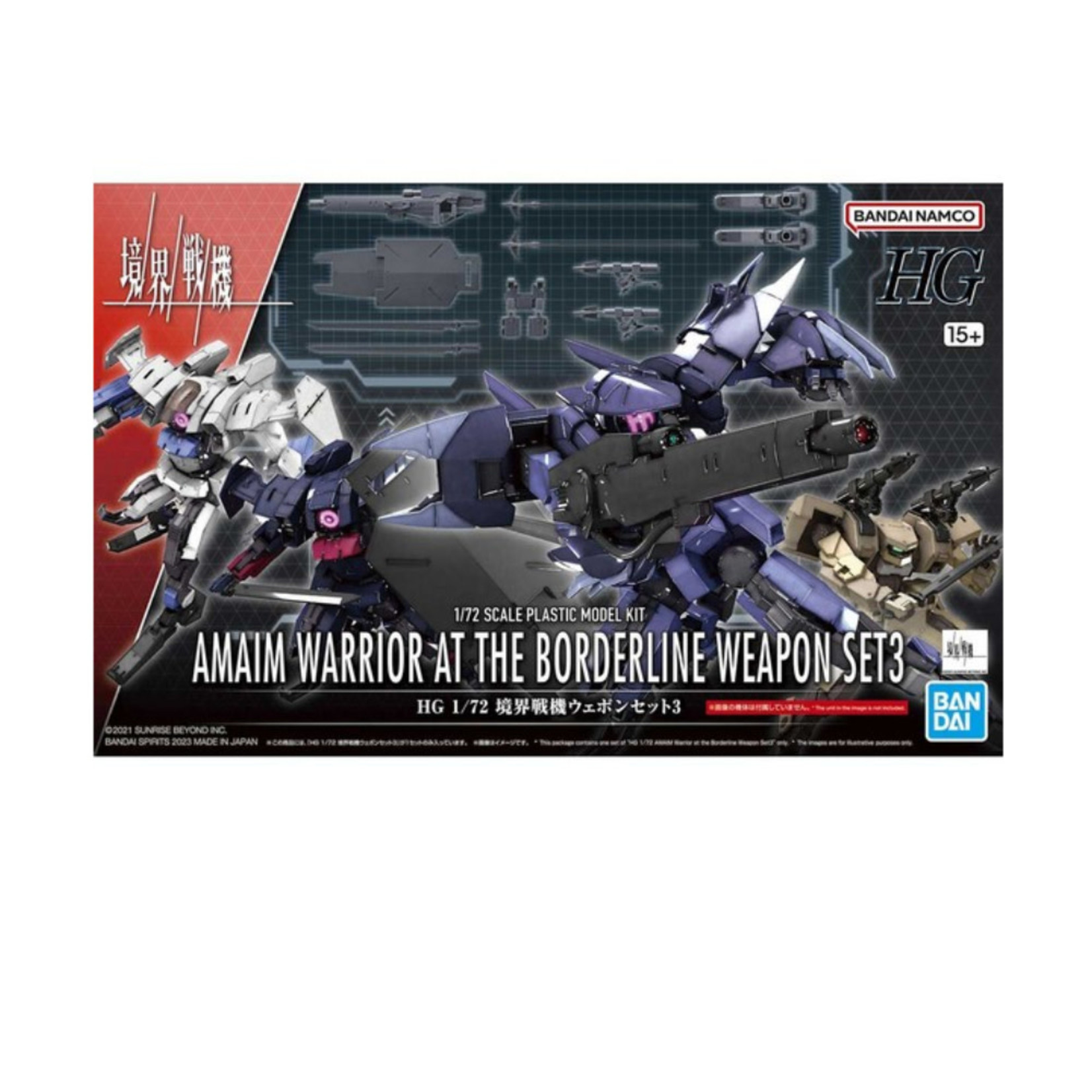 BANDAI HG 1/72 KYOUKAI SENKI AMAIM WARROR AT THE BORDERLINE WEAPON SET 3