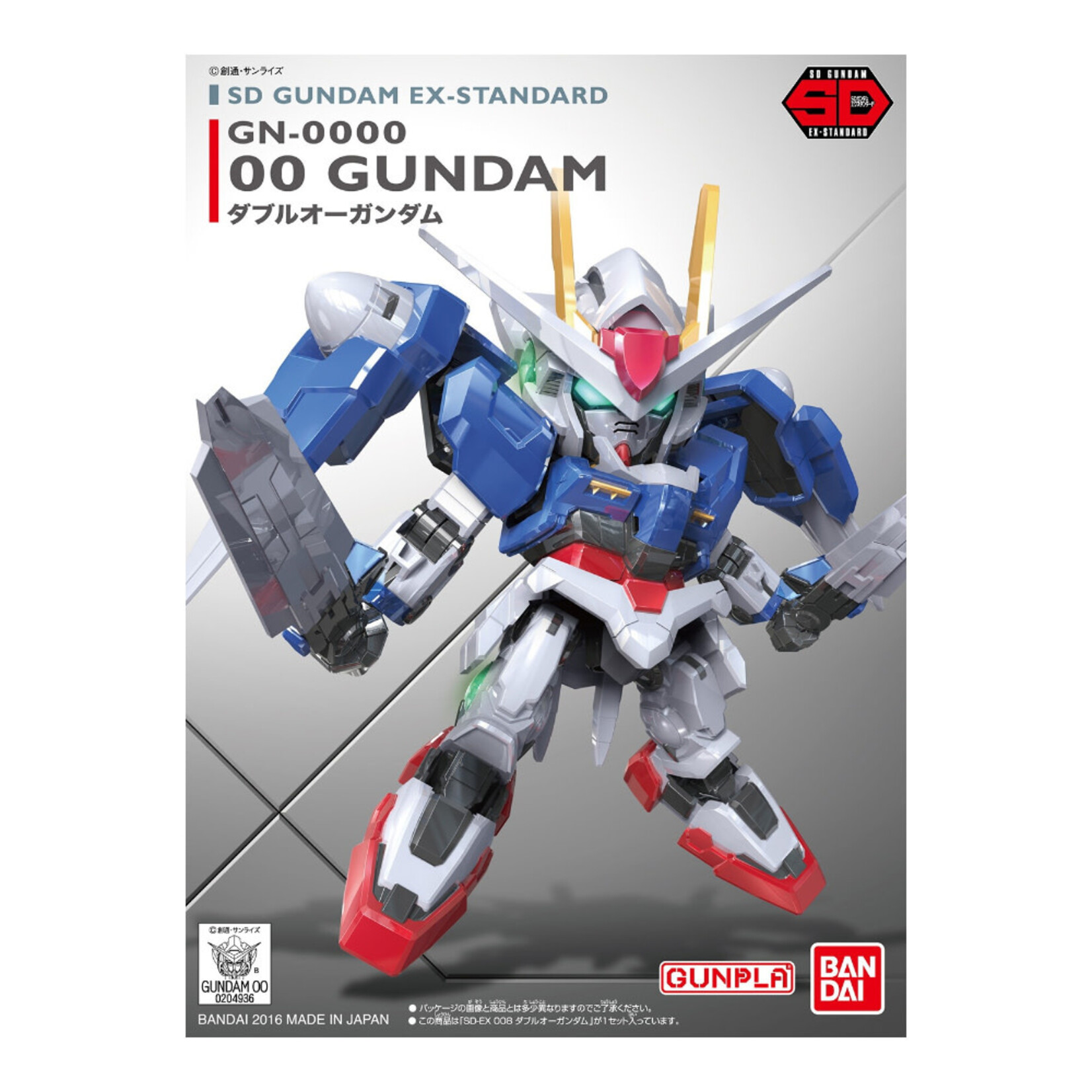 BANDAI SD GUNDAM EX-STANDARD #008 GN-0000 00 GUNDAM