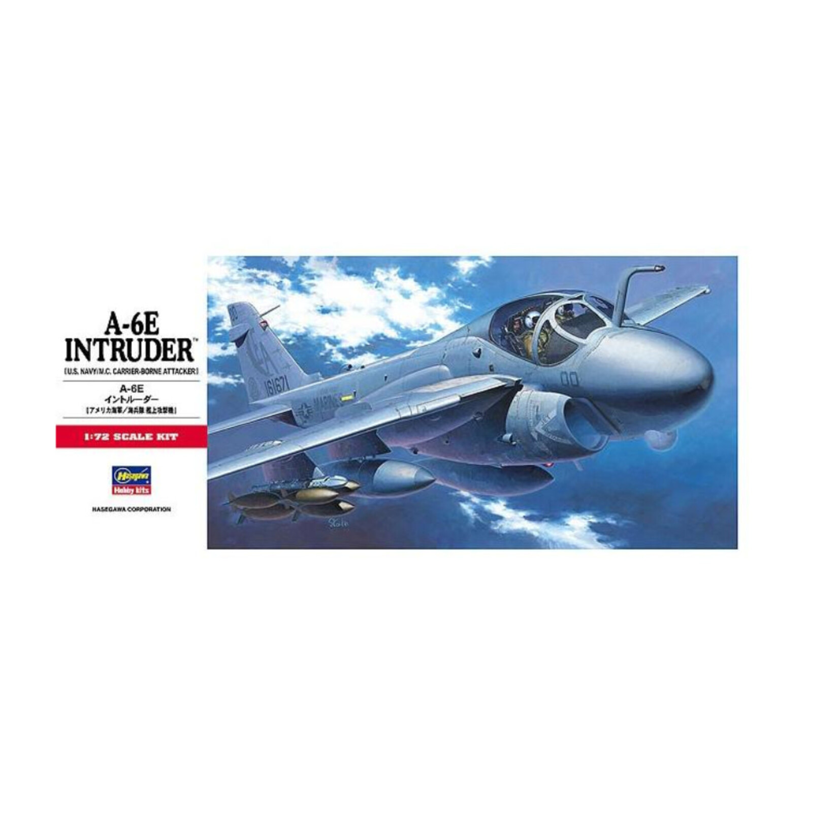 Hasegawa MODEL AIRCRAFT C SERIES #C8 1/72 A-6E INTRUDER