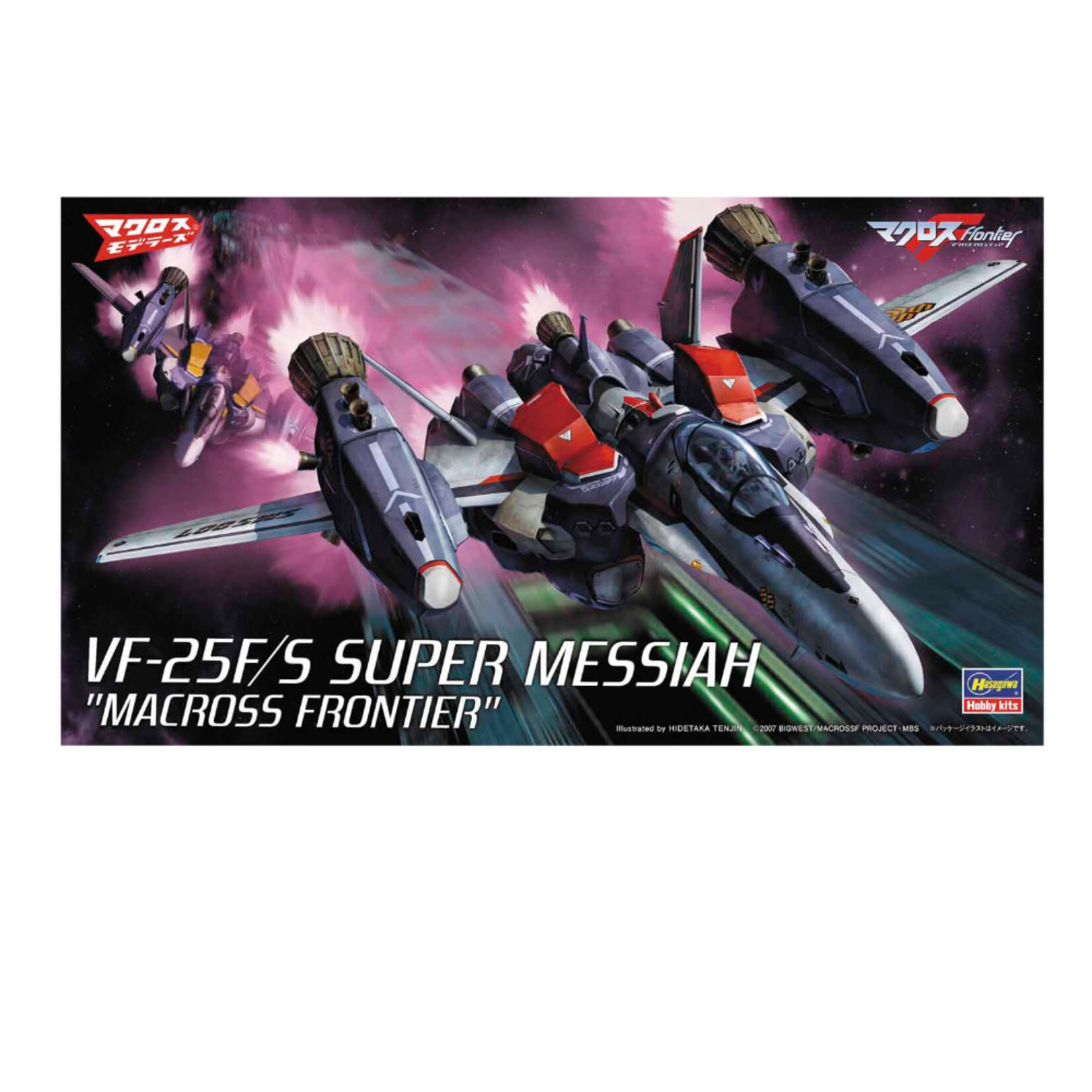 Hasegawa MACROSS #27 1/72 MACROSS FRONTIER VF-25F/S SUPER MESSIAH (FIGHTER MODE)