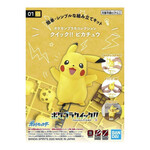 BANDAI POKEMON MODEL KIT QUICK!! #1 PIKACHU