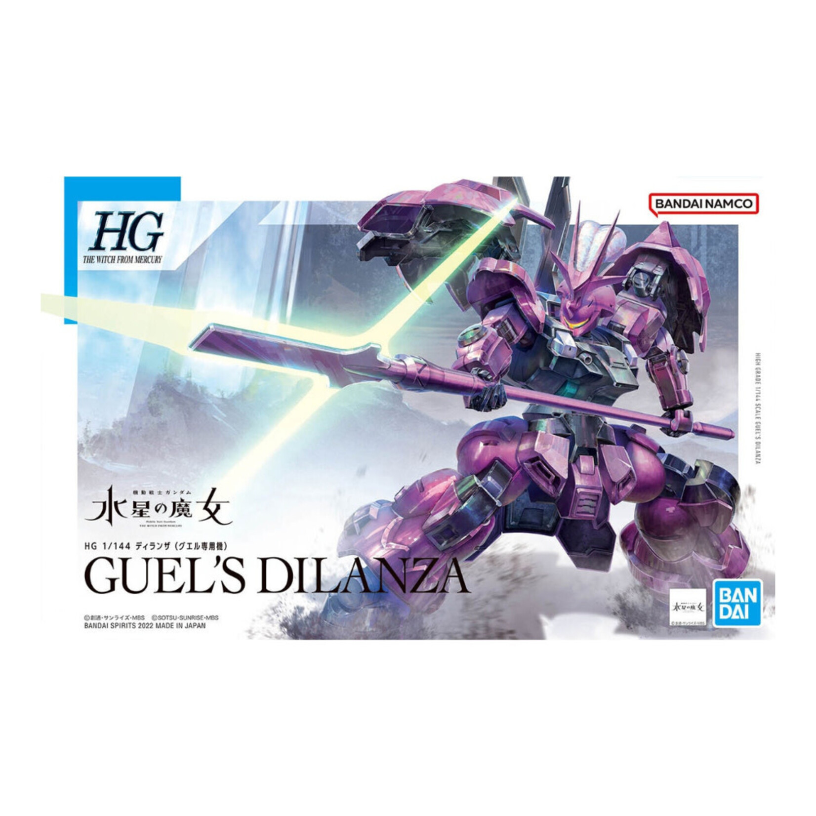 BANDAI HG WITCH FROM MERCURY GWITCH #04 1/144 GUEL'S DILANZA (PURPLE)