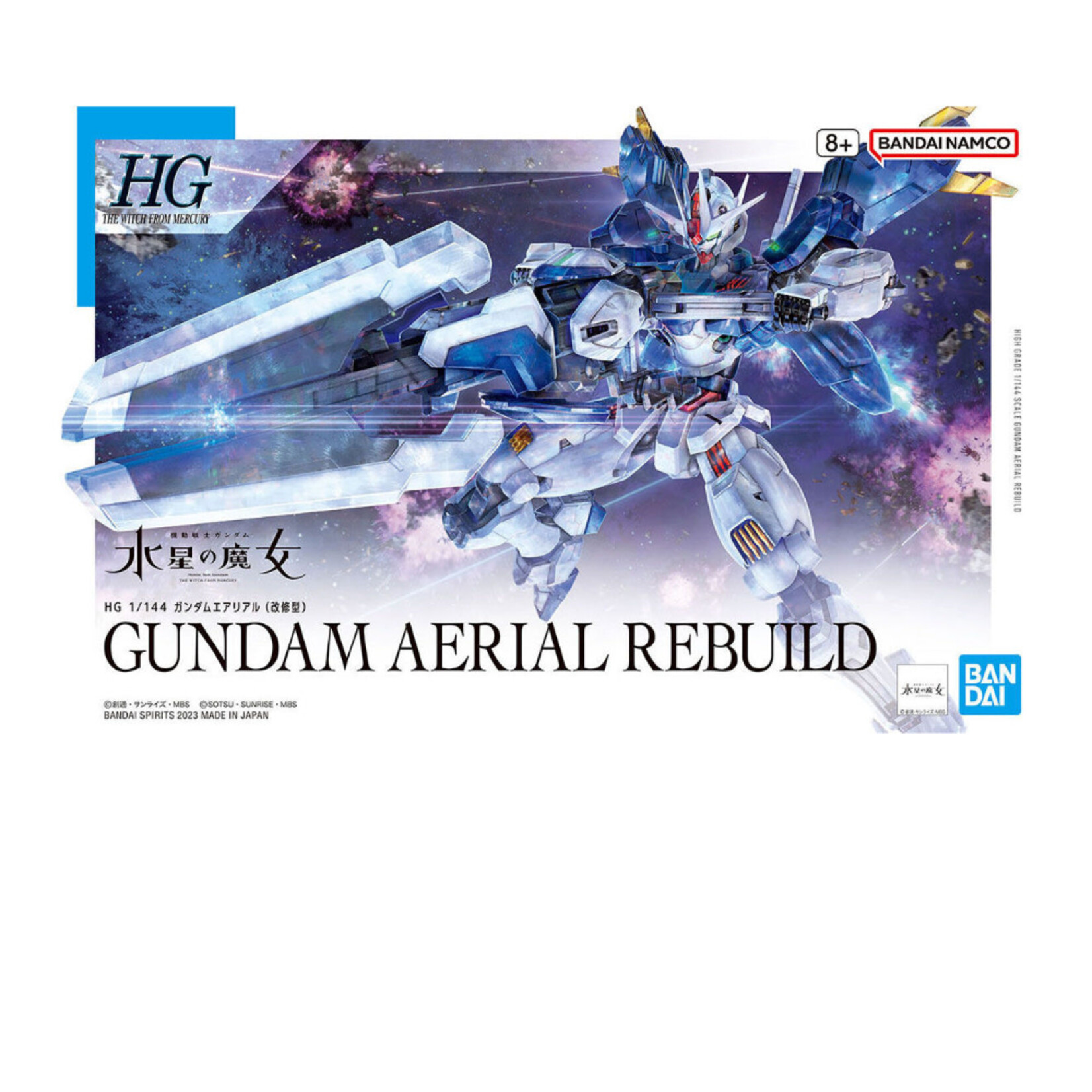 BANDAI HG WITCH FROM MERCURY GWITCH #19 1/144 GUNDAM AERIAL REBUILD