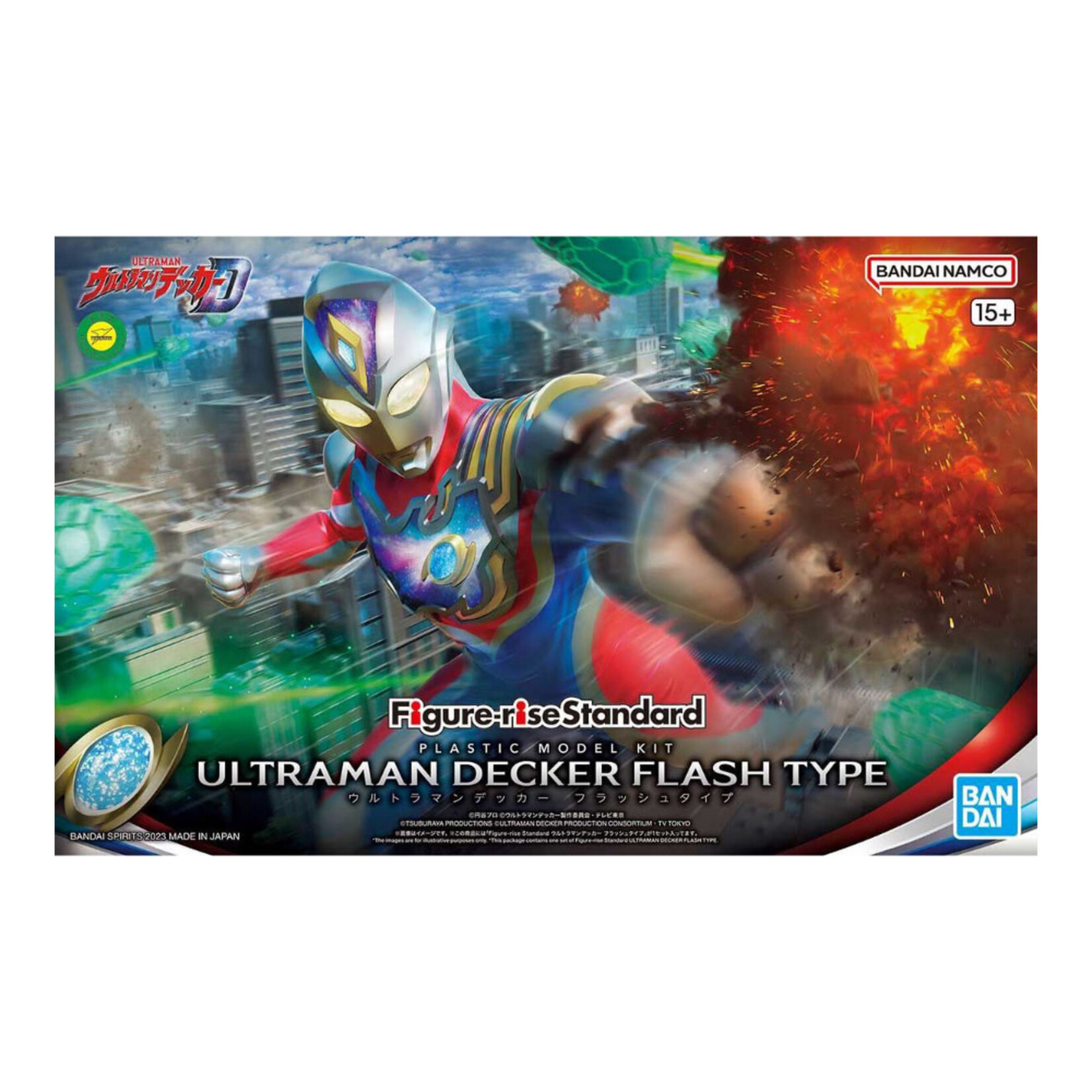 BANDAI FIGURE-RISE STANDARD ULTRAMAN DECKER FLASH TYPE FIGURE KIT