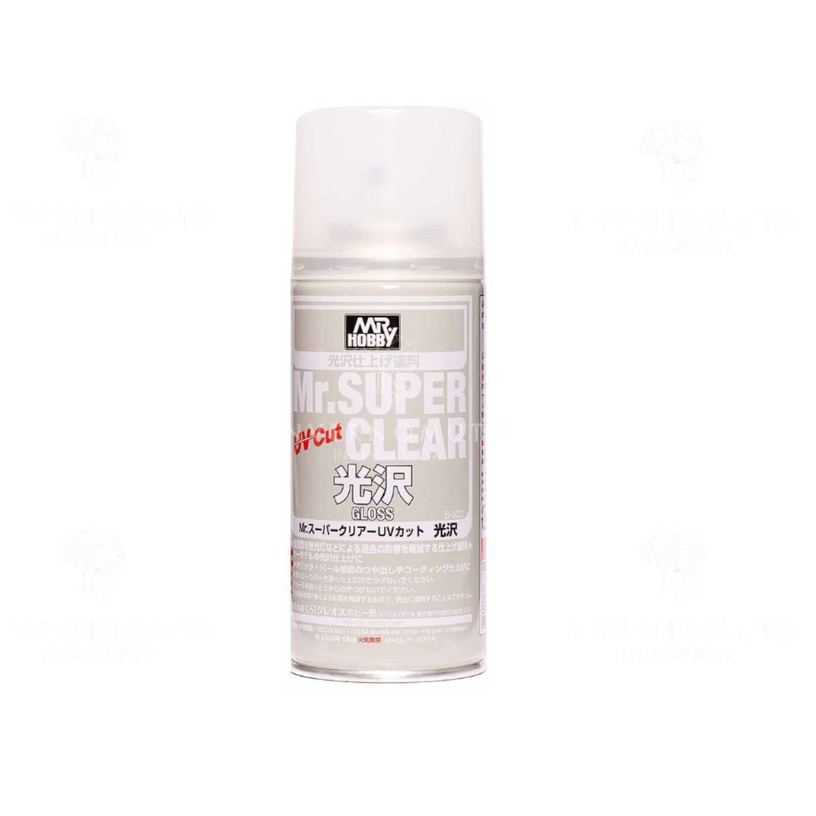 Gunze B522 SPRAY MR SUPER CLEAR UV CUT GLOSS