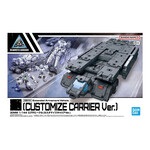 BANDAI 30MM 1/144 EV-13 EXTENDED ARMAMENT VEHICLE (CUSTOMIZE CARRIER VER.)