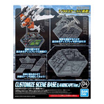 BANDAI 30MM 1/144 #04 CUSTOMIZE SCENE BASE (LANDSCAPE VER.)