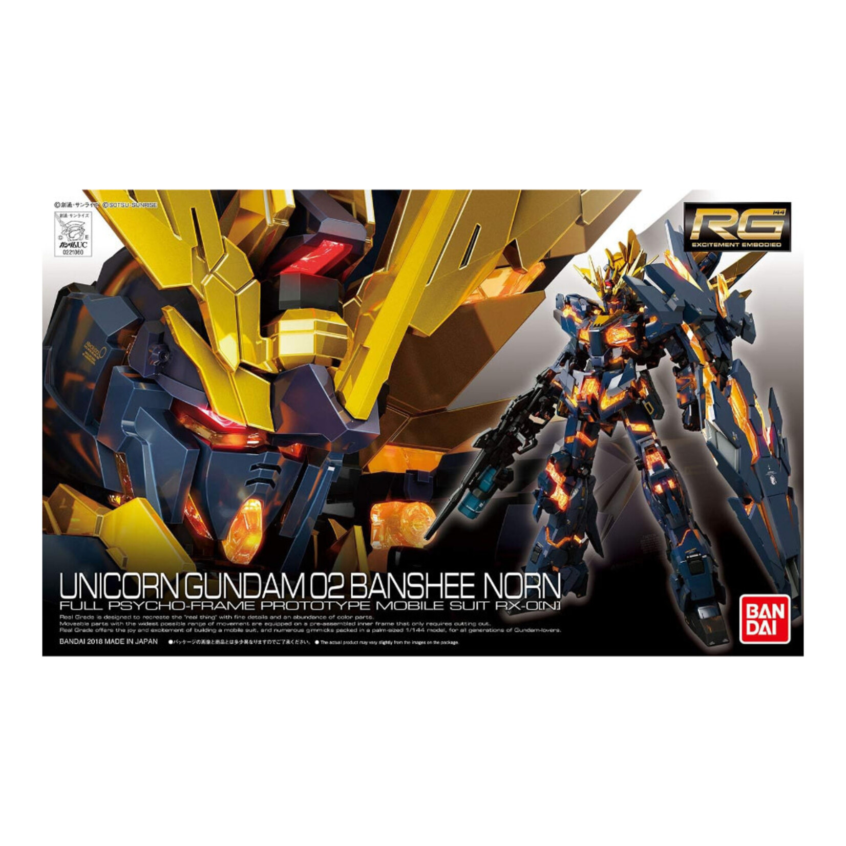 BANDAI RG #27 1/144 GUNDAM UC RX-0[N] UNICORN GUNDAM 02 BANSHEE NORN